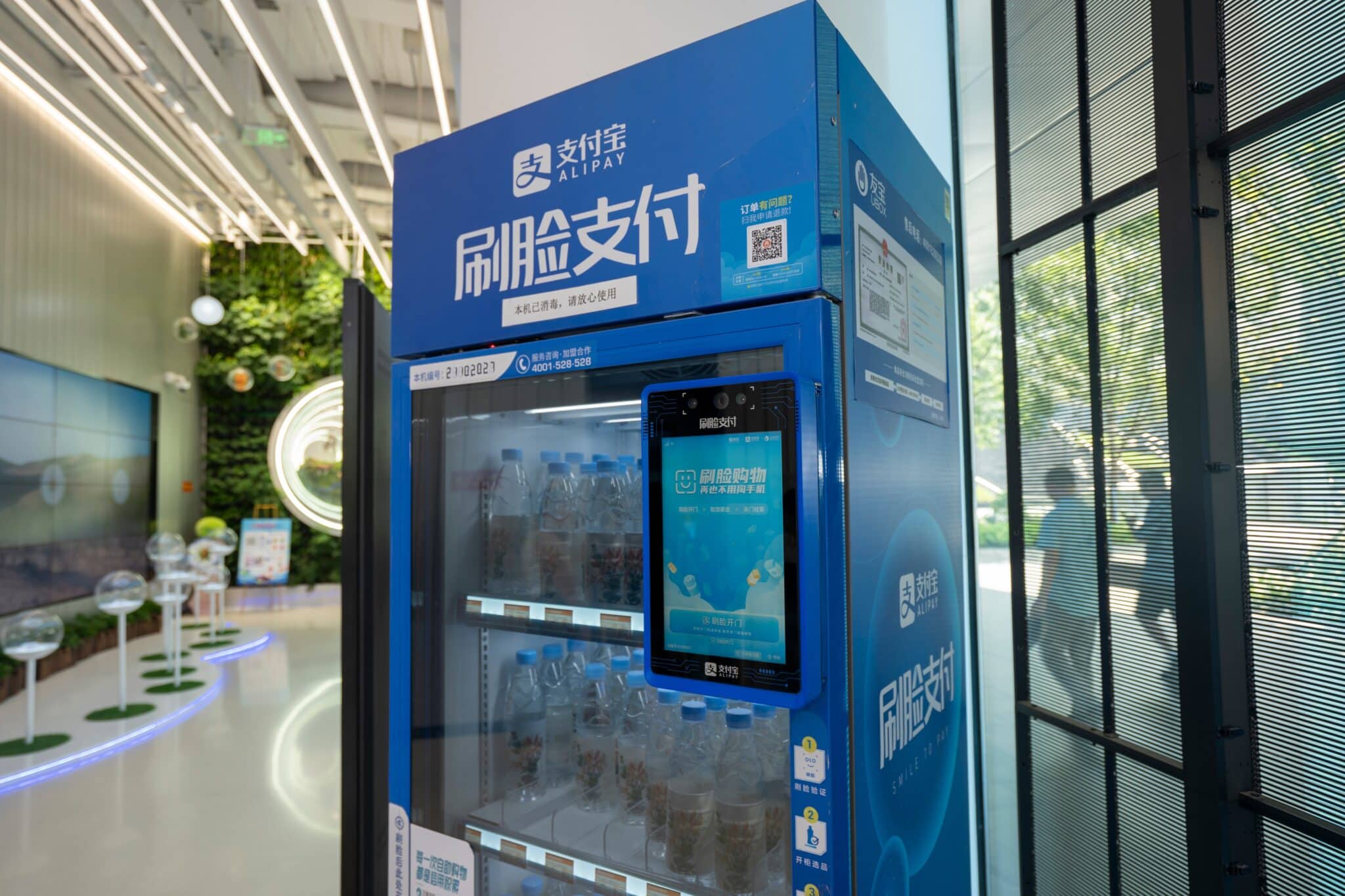 China cracks down on facial recognition payments